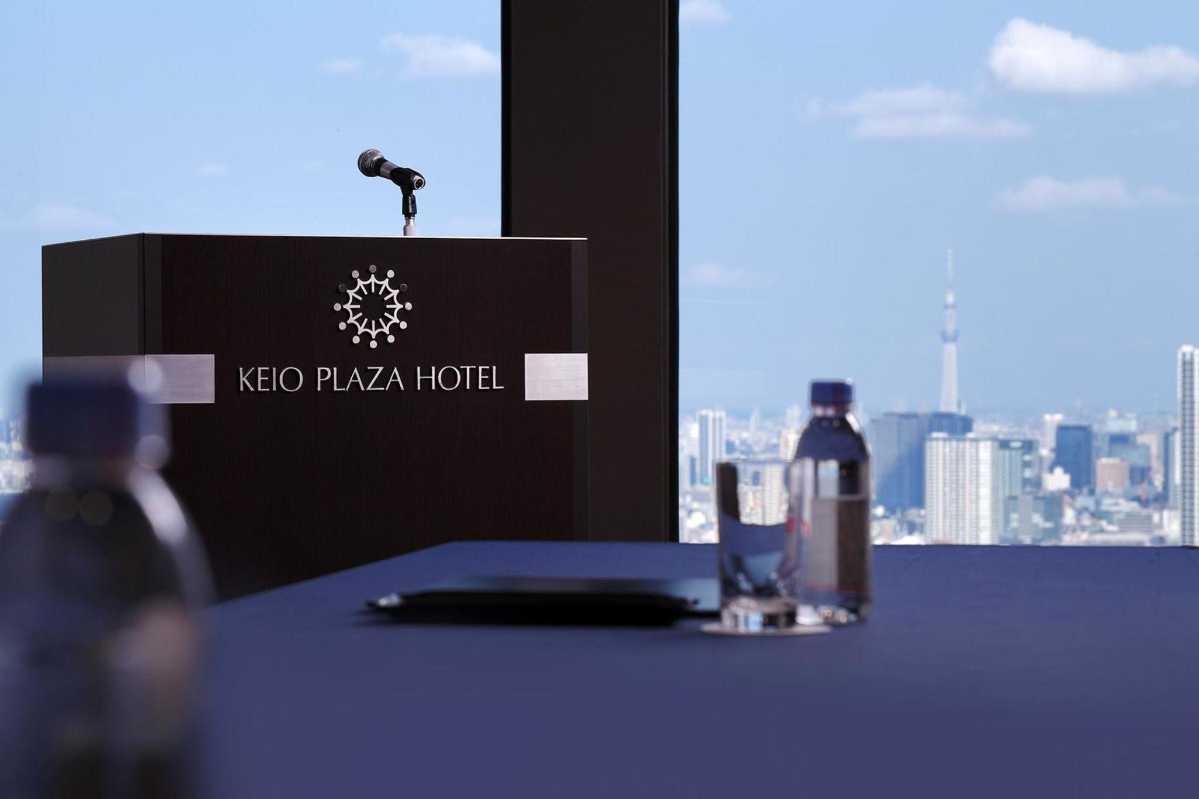 Keio Plaza Hotel Tokyo Premier Grand Exterior foto